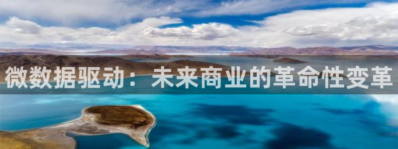 金年会金字照片诚信至上