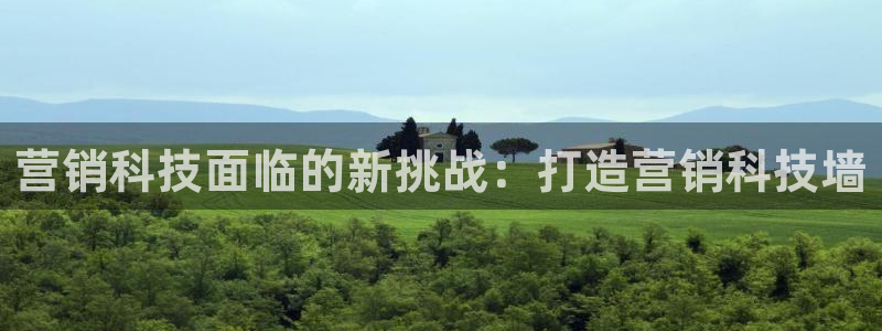 金年会官方app下载安装
