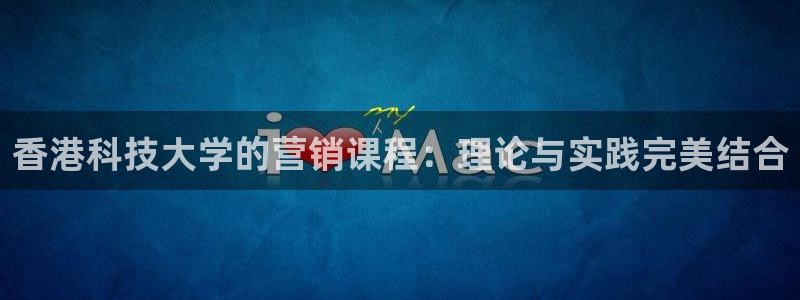 金年会体育竞彩app