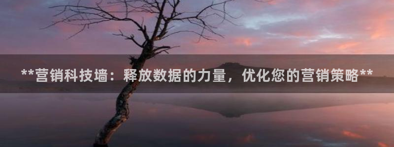 金年会平台真他妈坑人