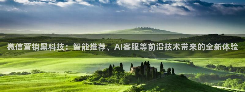 金年会jinnian体育下载app