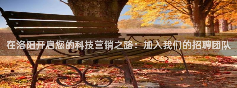 金年会VIP网页版在线登录入口