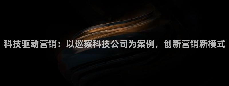 金年会体育网址是多少