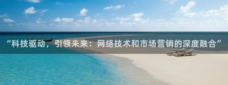 金年会qq群