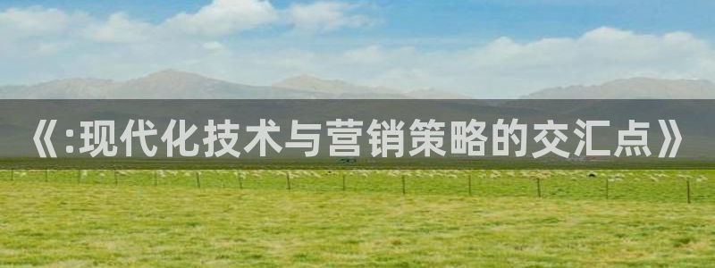 金年会体育平台连接下载app