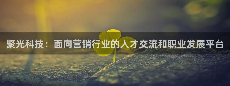 金年会体育出款审核七天