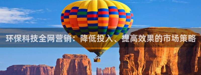 金年会体育app入口