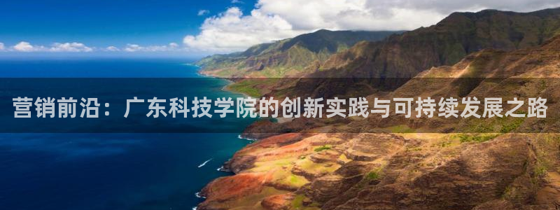 金年会体育app下载官网苹果版