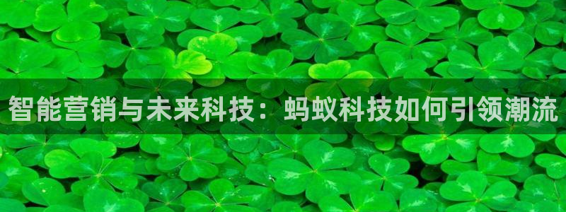金年会信誉至上 | 金字招牌
