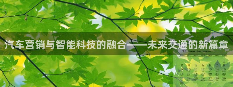 金年会官方娱乐app下载安装