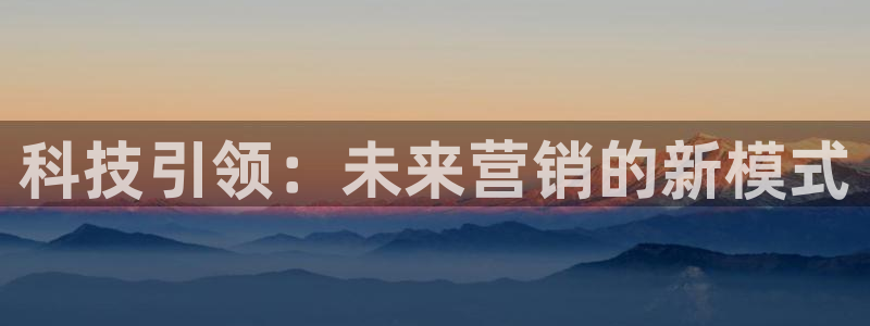 金年会官方入口网站下载