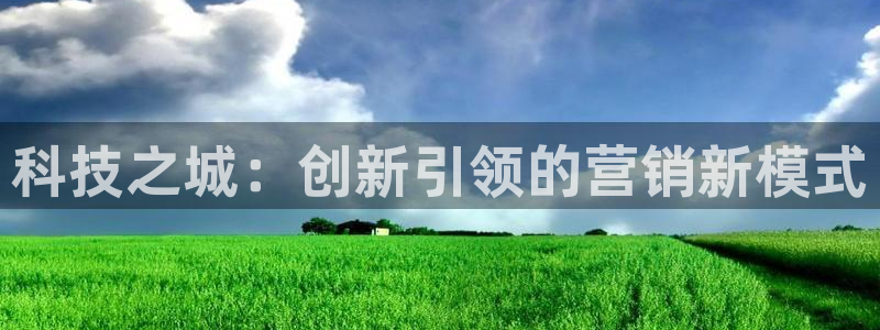 金年会网赌靠普吗：科