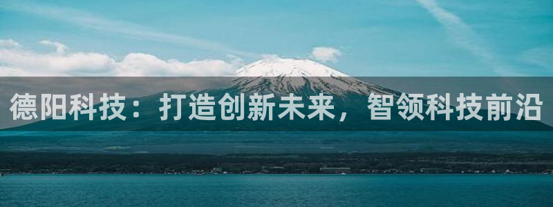 金年会体育黑