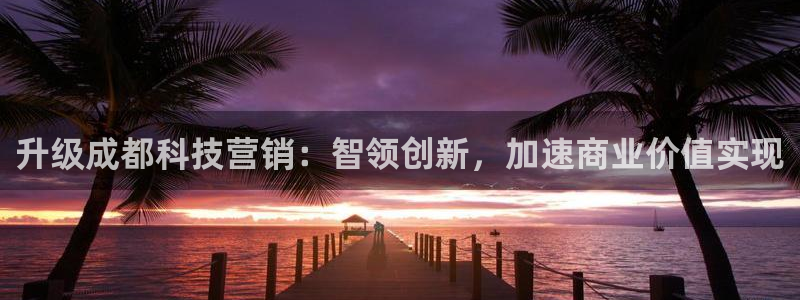 金年会是不是黑平台