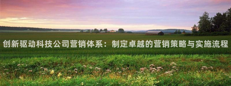 金年会app平台有人玩过吗