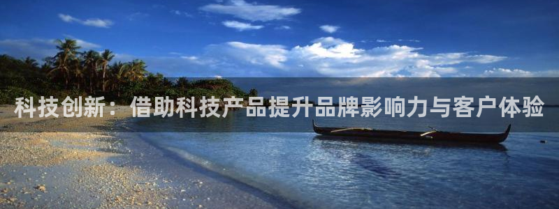 金年会体育官方app下载安装