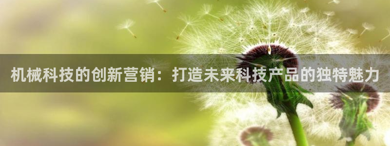金年会官方入口APP