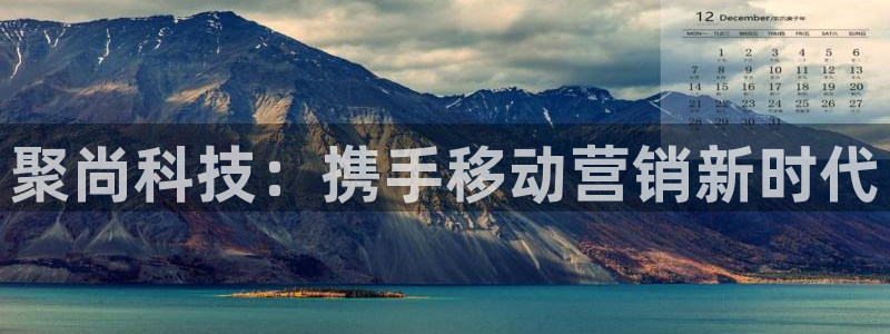 金年会电子游戏app官方网站