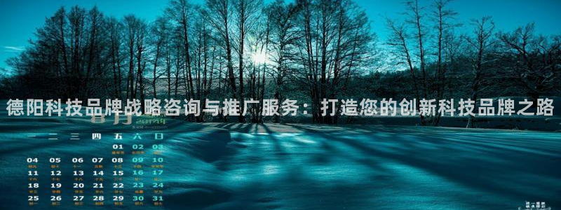金年会在线入口登陆