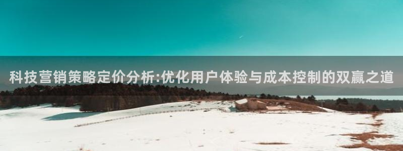 金年会ios版下载官网