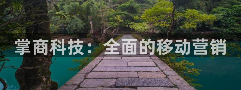 金年会 金字招牌诚信至上Vip