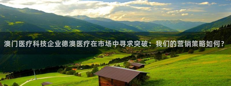金年会平台官网