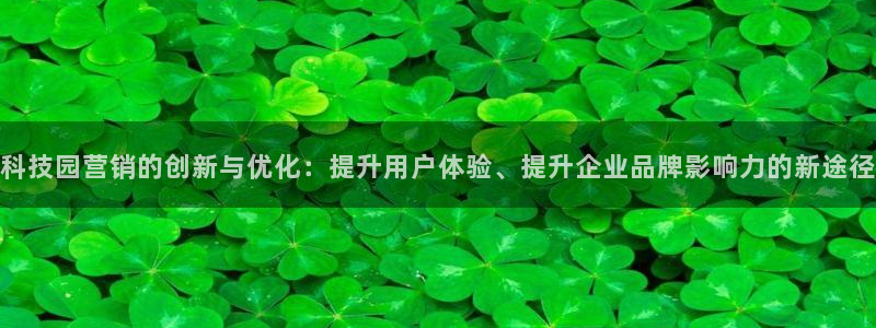 金年会ios版下载