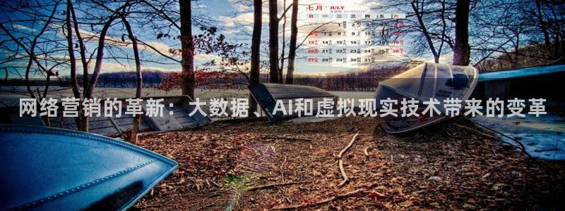 金年会官方平台官网