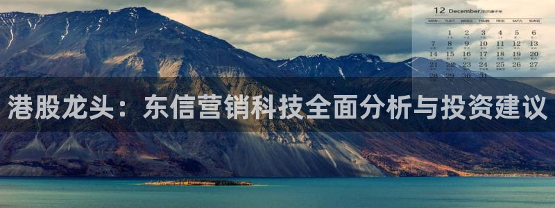 金年会金字招牌入口