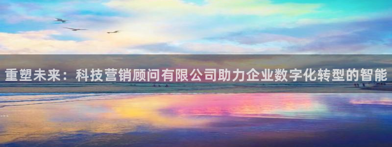 金年会体育登入入口