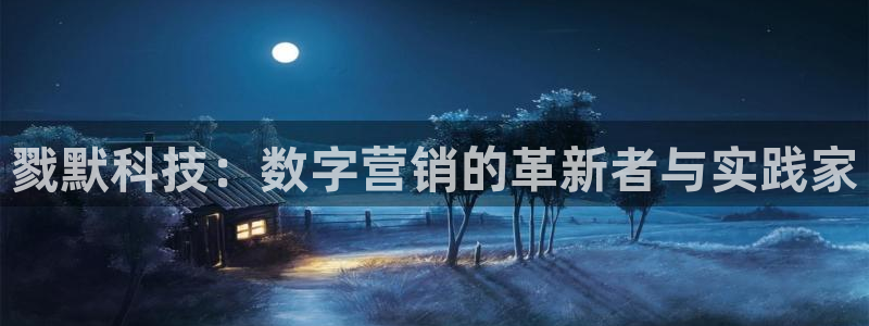 金年会体育竞彩app