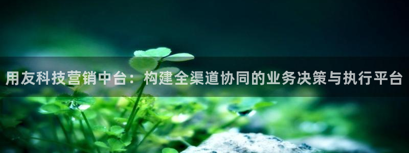 金年会官方app下载