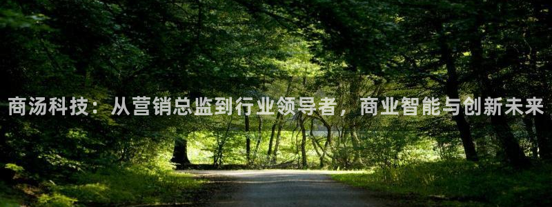 金年会体育综合App