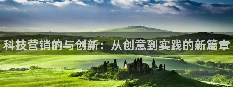 金年会体育app官网下载