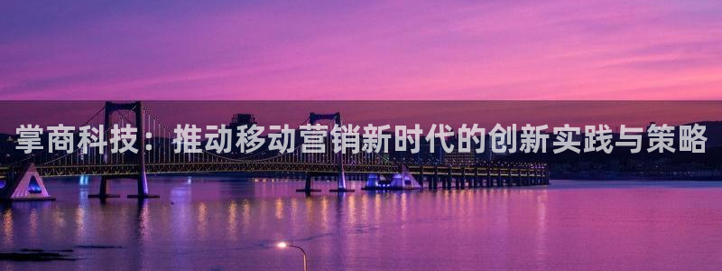 金年会体育查处