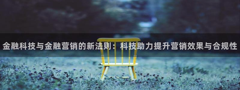 金年会官方网站首页入口下载