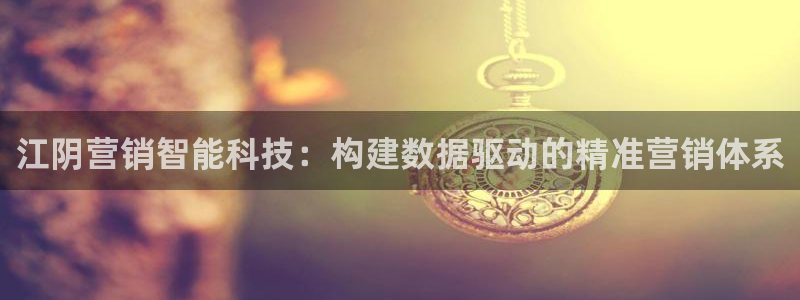金年会体育app官网入口下载