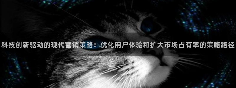 金年会电子游戏app