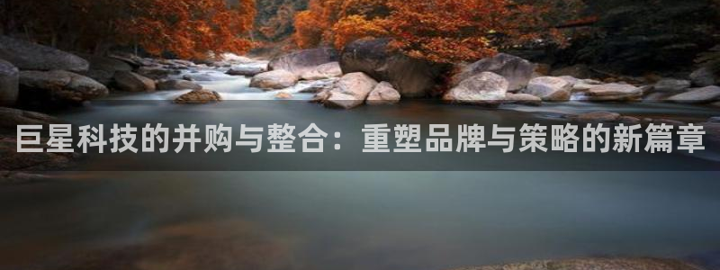 金年会体育官方app下载安装