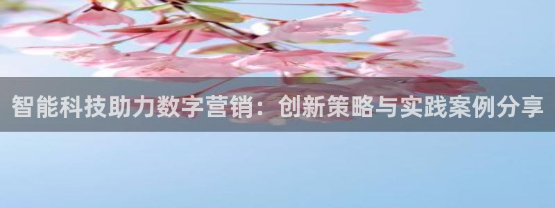金年会下载官方app
