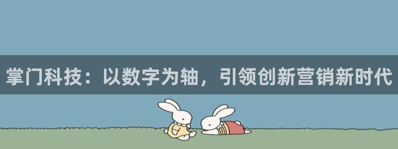 金年会体育官方app下载安卓