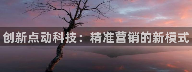金年会赌博官网