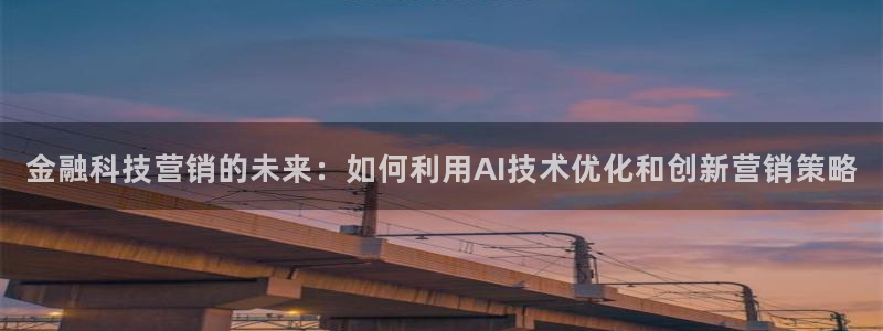 金年会体育论坛