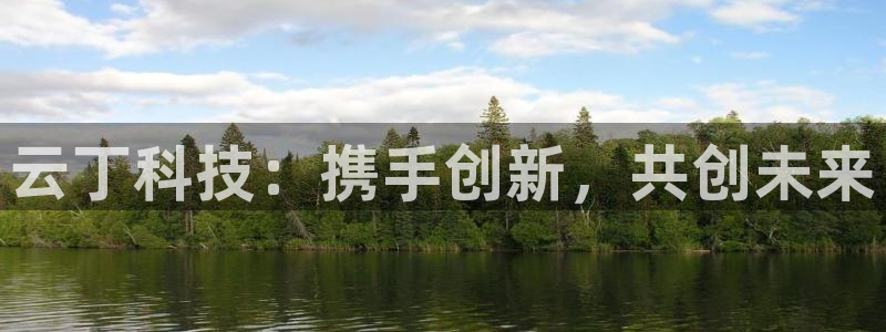 金年会体育app最新官网下载安卓