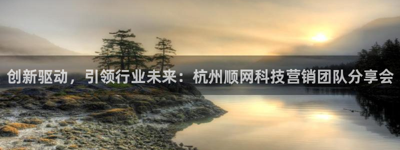 金年会体育app官网入口下载