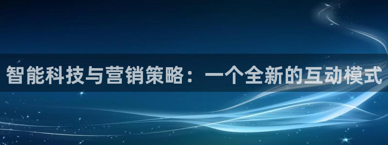 金年会官方入口网站下载