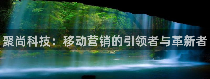 金年会体育官方平台