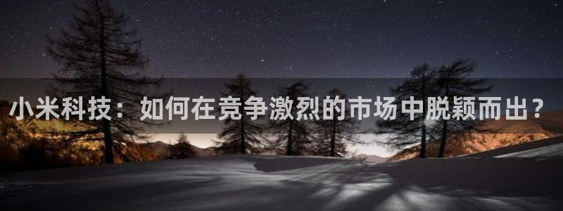 金年会app官方网站入口下载