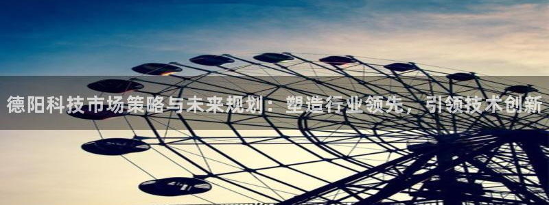 金年会体育官方app下载