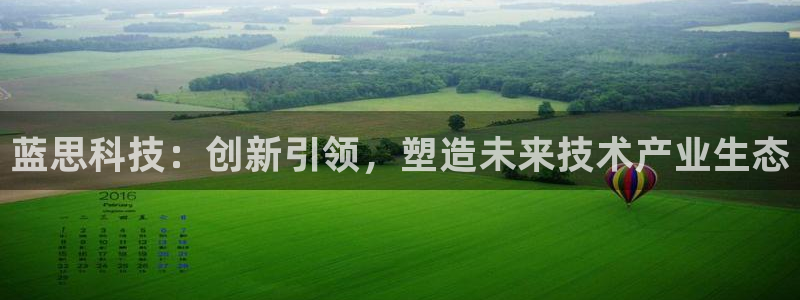 金年会下载中心